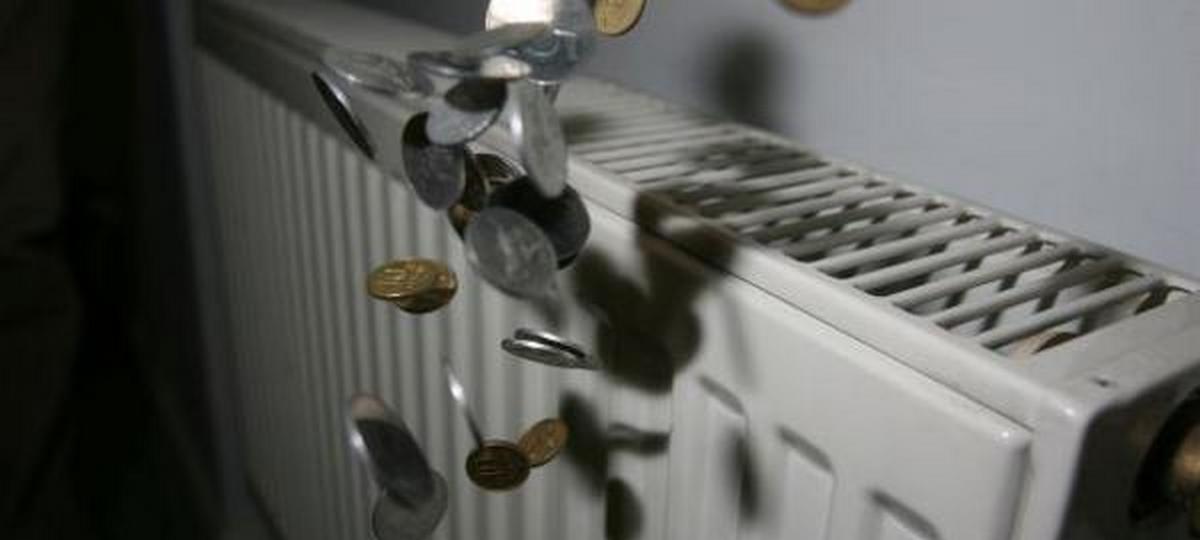 плата за отопление