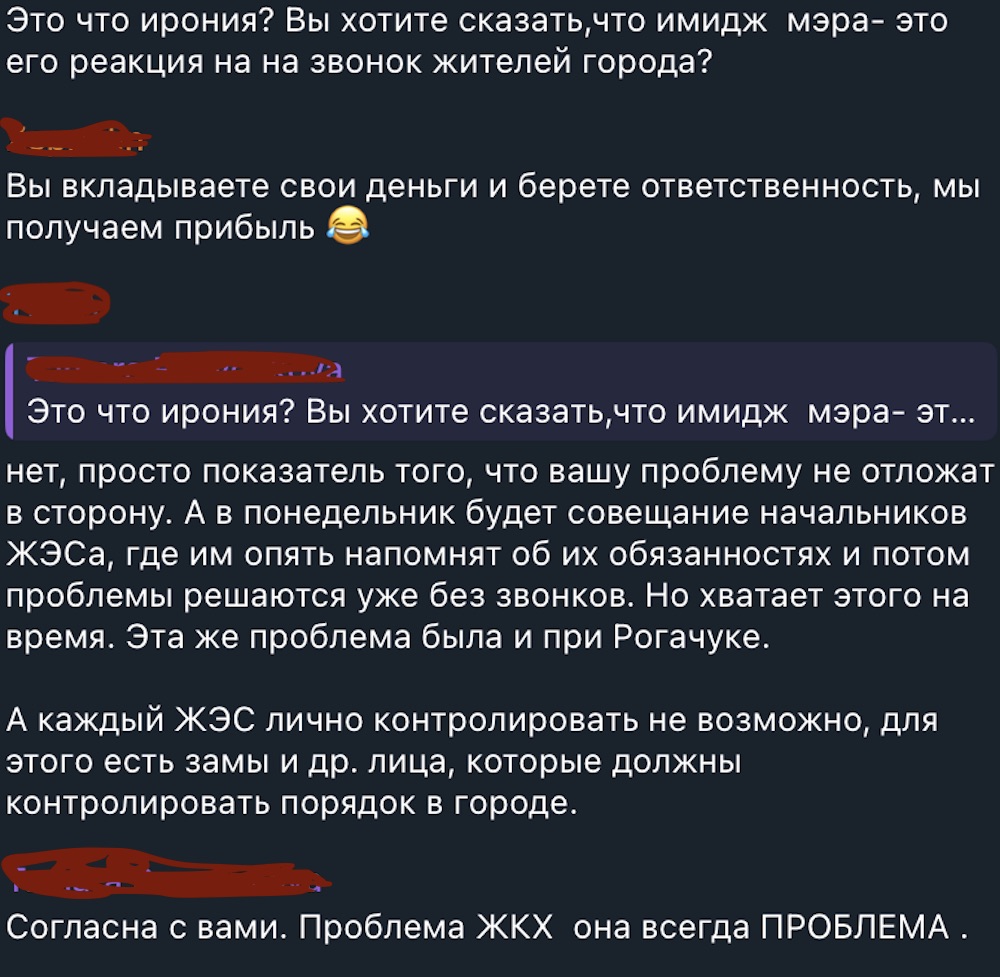 Судя по комментарию, такой ответ не устроил другого пользователя.