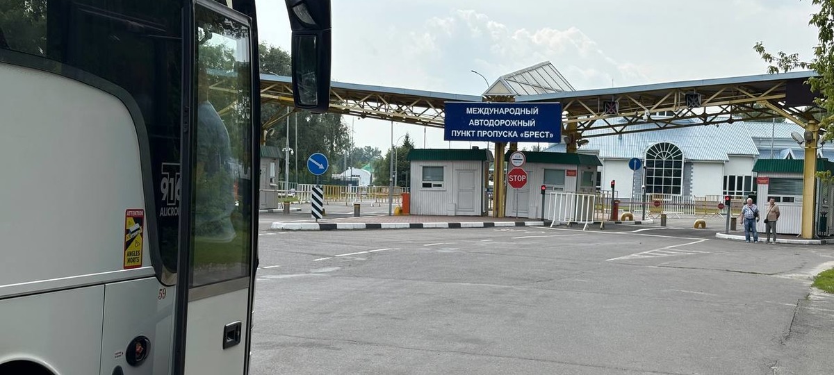 Въезд в пункт пропуска «Брест» со стороны Беларуси. Фото: ГТК Беларуси