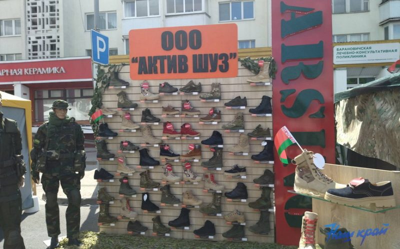 Продукция ООО «Актив Шуз» в Барановичах