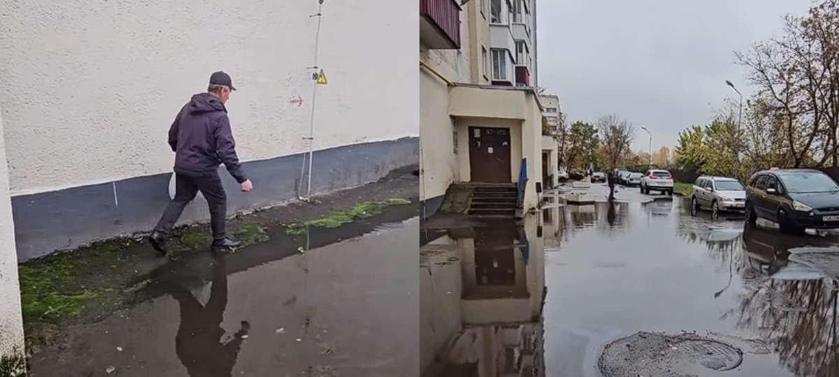 Лужы каля жылога дома