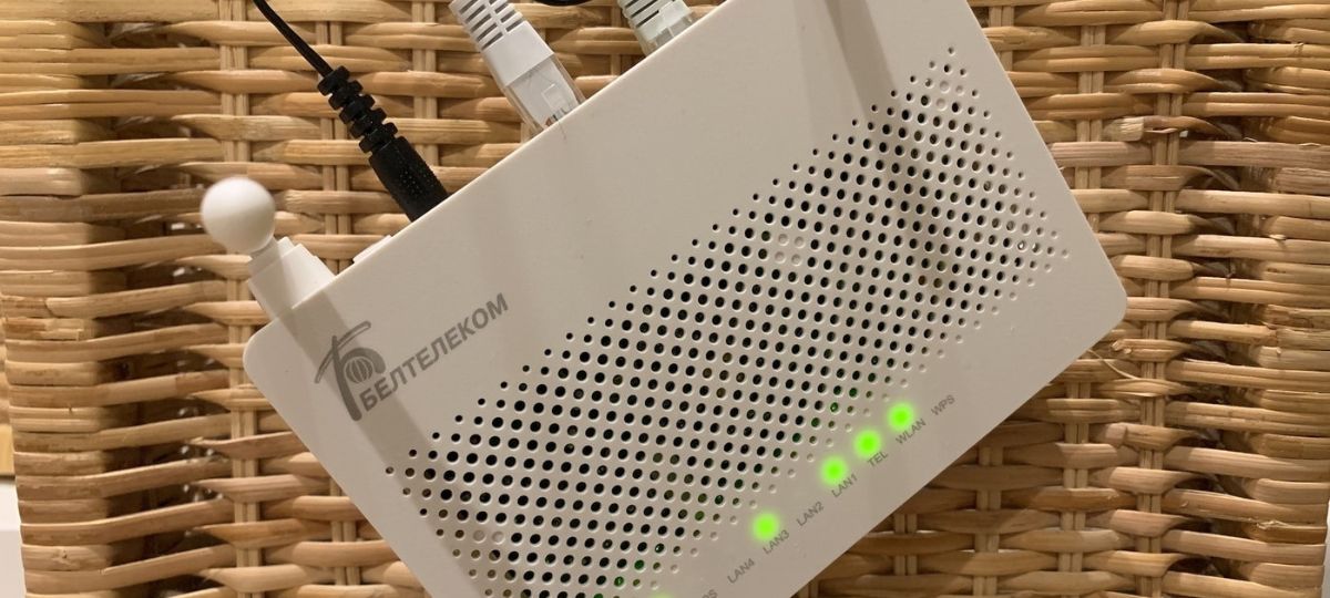 Модем, Белтелеком