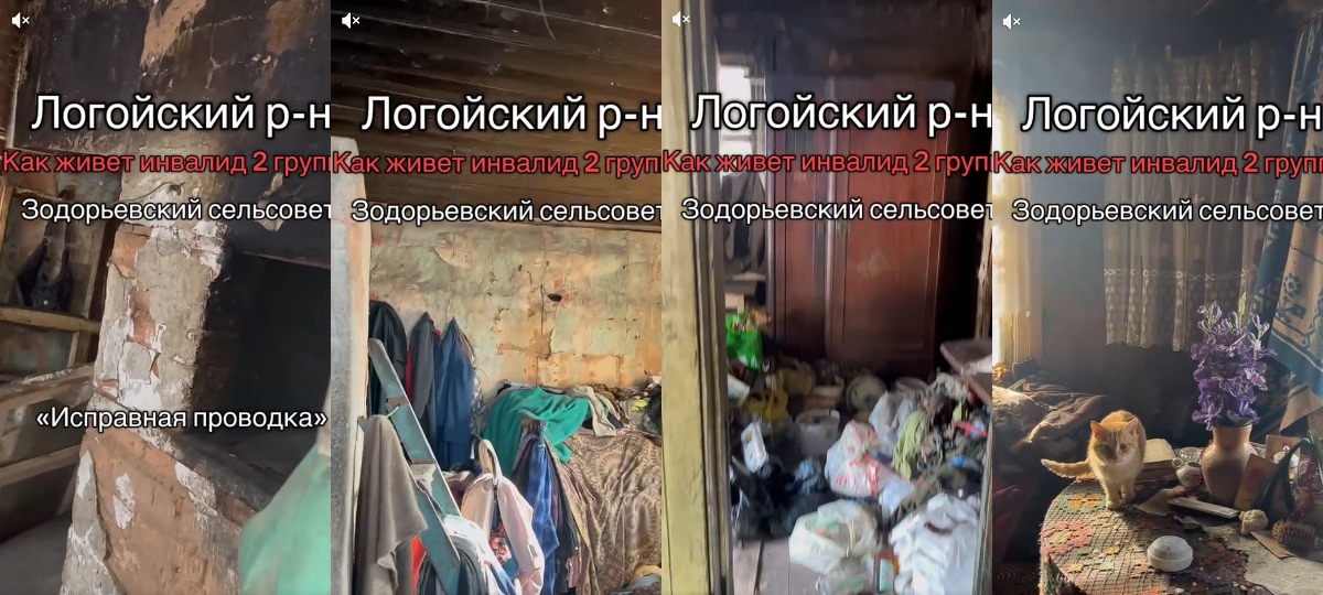 неухоженный деревенский дом