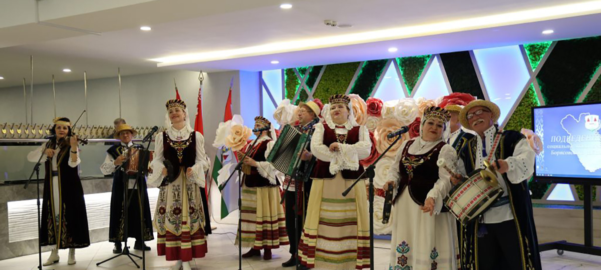 национальный концерт