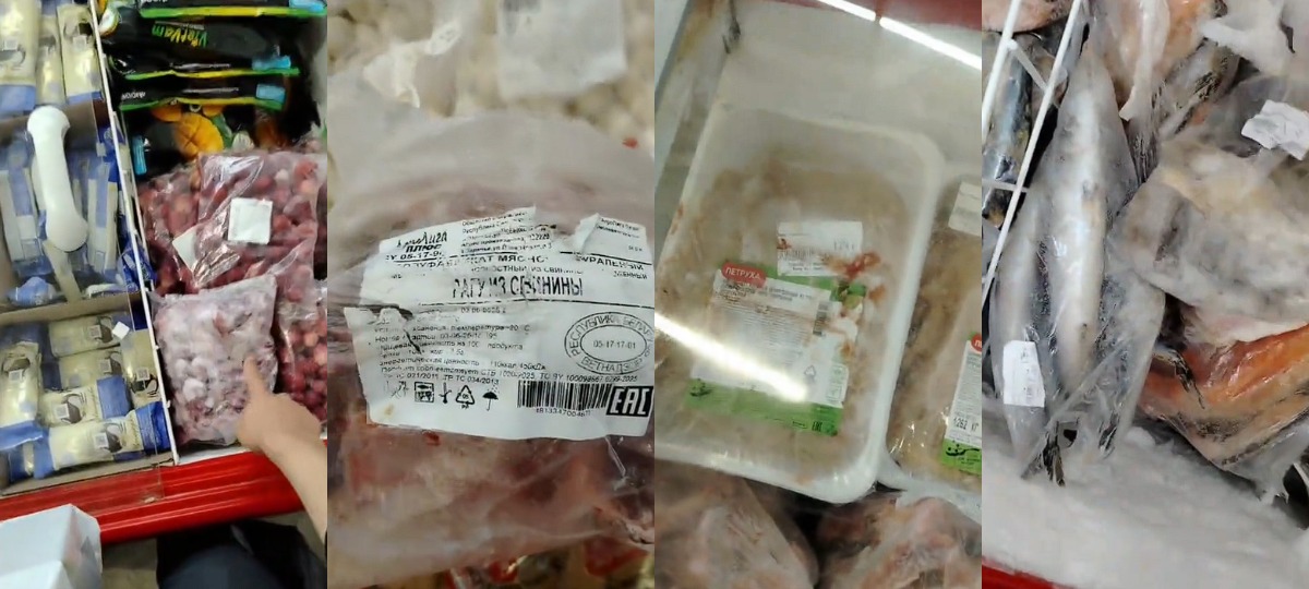 испорченная продукция в магазине