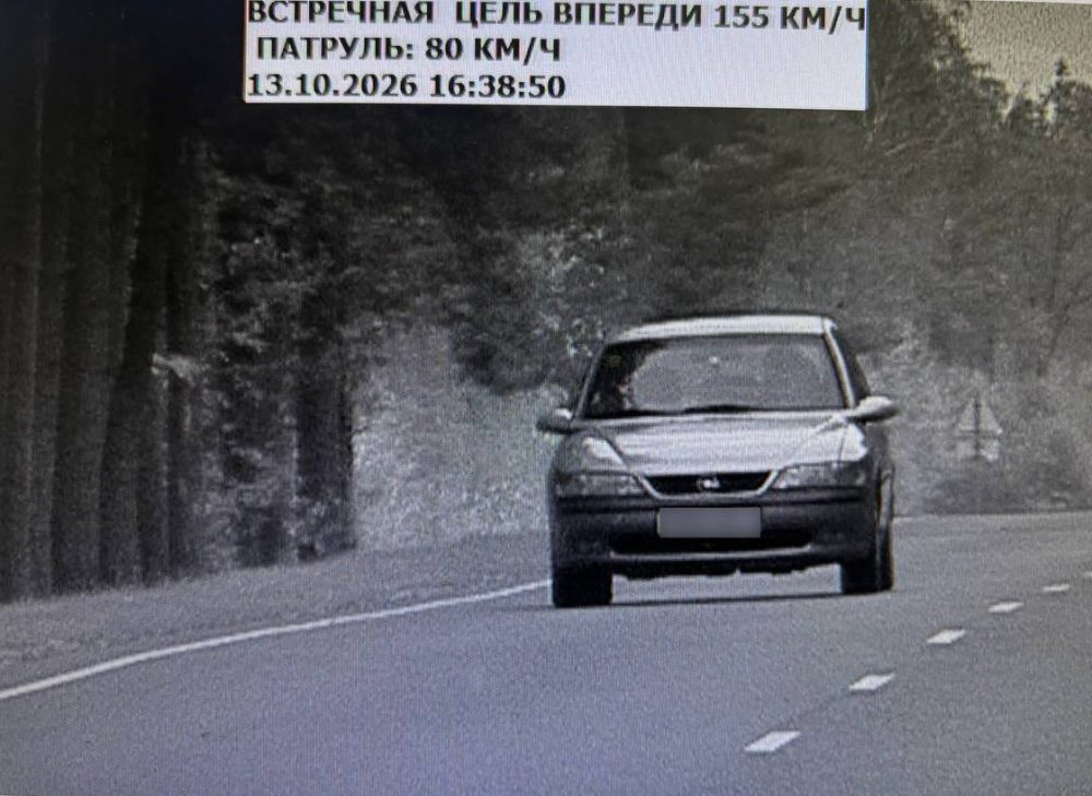 18-летний парень разогнался на авто до 155 км/ч. Фото: ГАИ УВД Брестского облисполкома